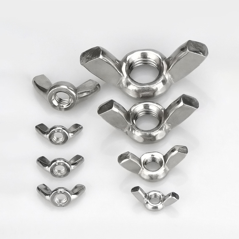 둥근 날개 모양 너트